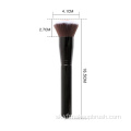 Soft Powder Face Blush Brush Multifunkčný make-up nástroj